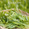 康和馨金骏眉红茶丨正山小种红茶丨单枞鸭屎香240g/盒 商品缩略图2