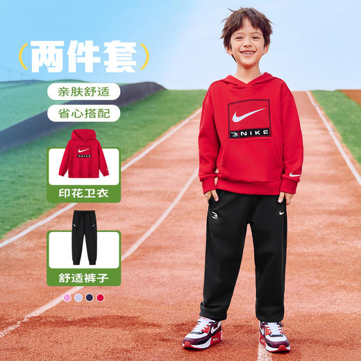 NIKE 秋 大童小童 套装 RWN-TP-1491 商品图3