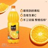 1.8L大果粒橙중국미란다 商品缩略图0