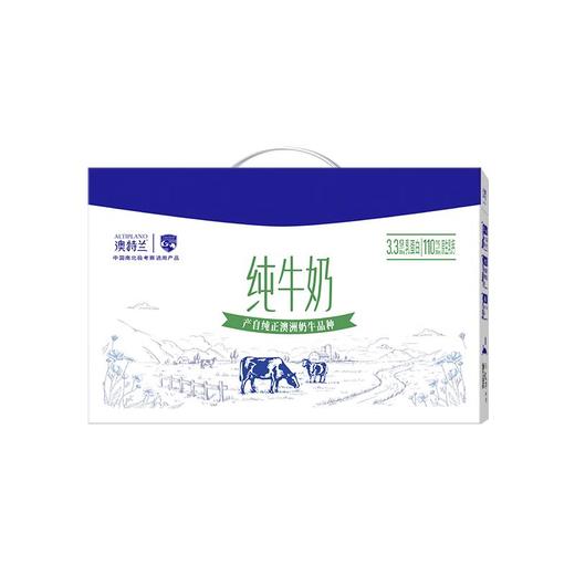 新希望澳特兰六个月牛奶整件250ml*12 商品图4