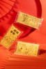 【限时优惠】广百黄金马年金钞1g【A40】 商品缩略图0