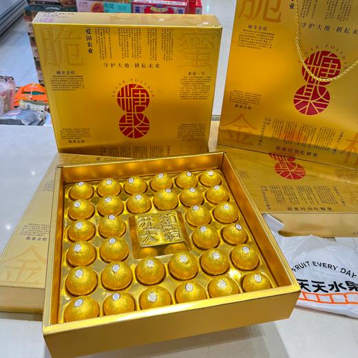 糖聚脆蜜金柑 纯甜无酸 精品大果金桔 商品图2