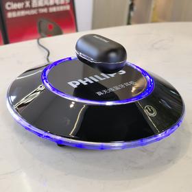 飞利浦定制 磁悬浮发光耳机展示架 旋转浮空  含飞利浦耳机模型，可DIY其它磁悬浮物品