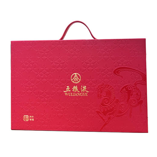 （赠品勿拍）五粮液2026年专卖店元春动销促品礼盒（金装50ml+专卖店50ml） 商品图1