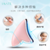 IMATE阿美妮 护颈刮痧仪 微电流正负离子脸部按摩仪 粉色 M-1202 商品缩略图4
