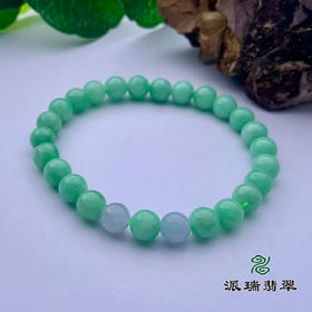 翡翠珠链 派瑞翡翠 绿色 紫色