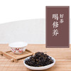 康和馨金骏眉红茶丨正山小种红茶丨单枞鸭屎香240g/盒 商品缩略图4