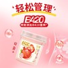 新希望活润轻食杯红苹果红石榴风味发酵乳 340g/瓶 商品缩略图3