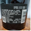 艾帝达姆 西班牙进口大星11.5°P啤酒 750ml*1瓶/12瓶 整箱装 商品缩略图3