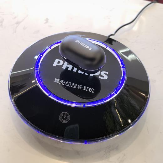 飞利浦定制 磁悬浮发光耳机展示架 旋转浮空  含飞利浦耳机模型，可DIY其它磁悬浮物品 商品图3