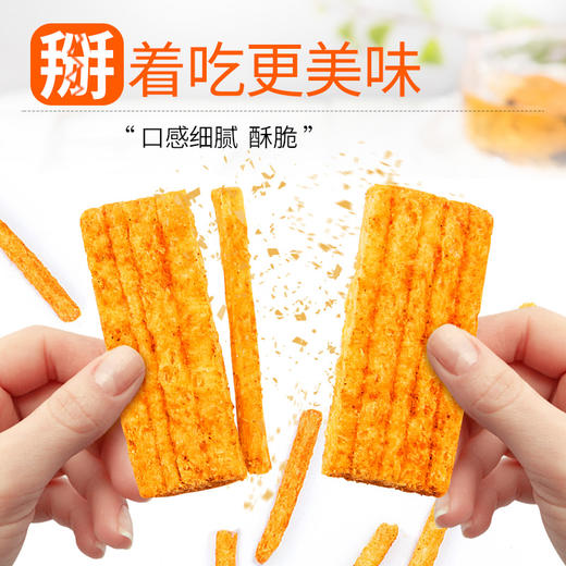 夷陵锅巴麻辣味 商品图1