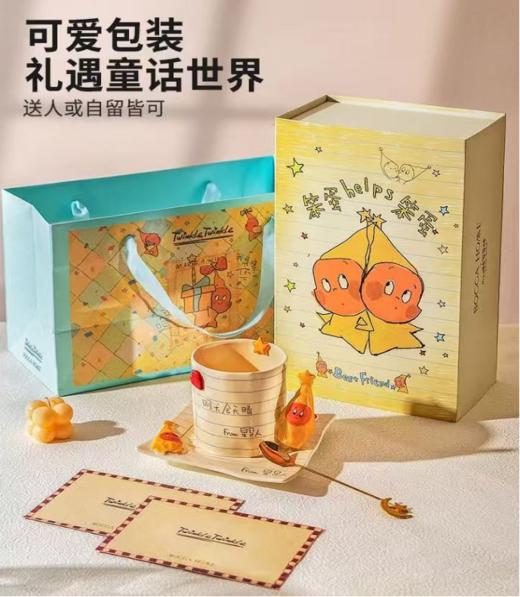星星人晴雨星愿3D礼盒装一杯一盖一碟套装bj 商品图0