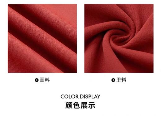 DST TRAINING综训年款卫衣 运动通勤两不误 年货精选周热销爆款 商品图6