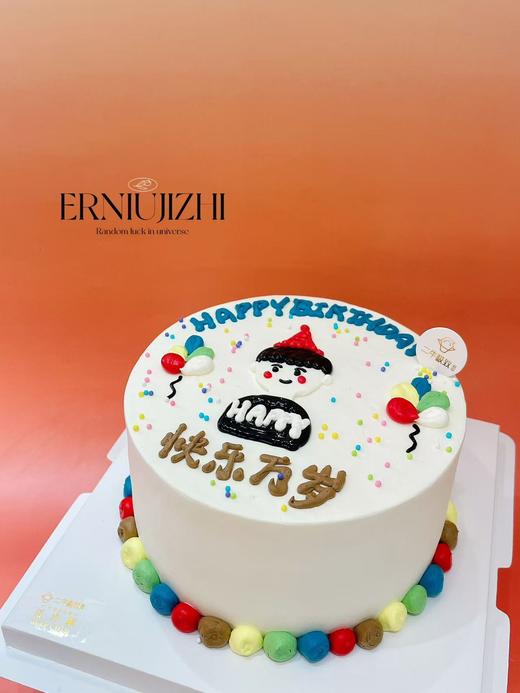 INS风-快乐万岁 商品图1