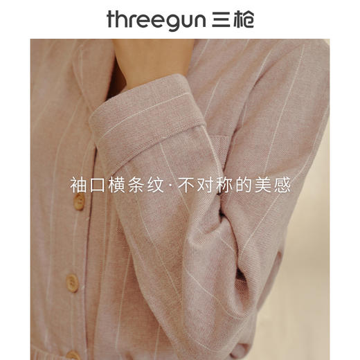 Threegun三枪 【花灰绒布】翻领开襟长袖长裤女士家居套家居服-81758D911 商品图5