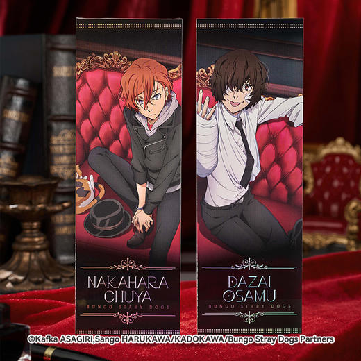 【GSC全款预售】动画《文豪野犬》系列 亚克力色纸/流沙摆件/镭射票套组/仿胶片卡套组 太宰治&中原中也款 GSM 商品图1