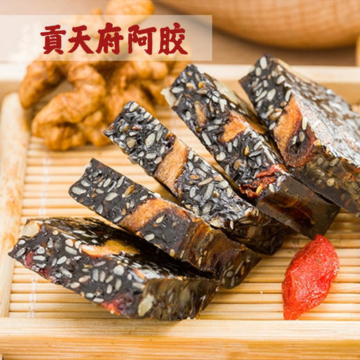 贡天府阿胶糕500克/盒 商品图1