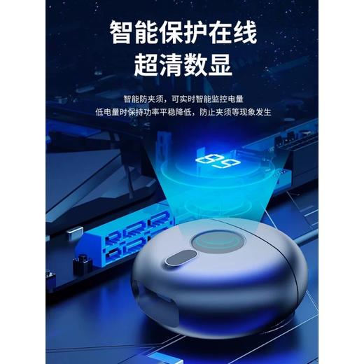 【自用性价比】UFO数显剃须刀 小巧便携 IPX7级防水 TJ01  商品图2