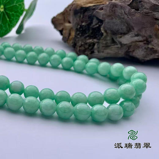 翡翠珠链 派瑞翡翠 绿色 商品图2