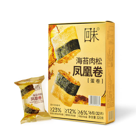MM-海苔肉松凤凰卷320G