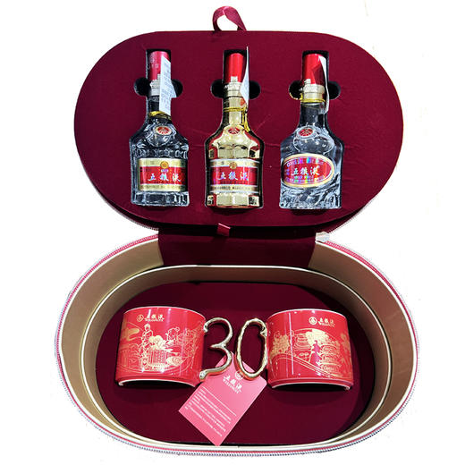 （赠品勿拍）五粮液2026年专卖店30周年伴手礼盒（八代50ml+金装50ml+39度五粮液50ml） 商品图0