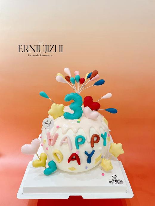 烟花绚烂 商品图0