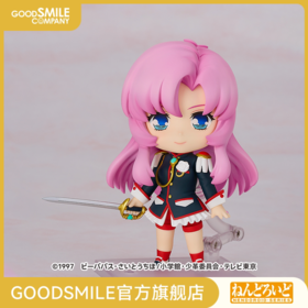 【GSC现货】粘土人 天上欧蒂娜 少女革命 手办模玩