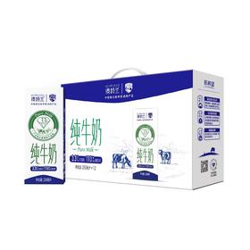 新希望澳特兰六个月牛奶整件250ml*12