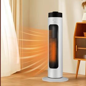 志高暖风机【LY】