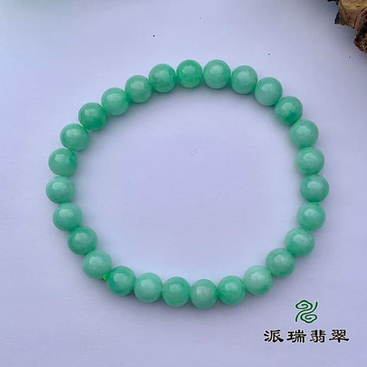 翡翠珠链 派瑞翡翠 绿色 商品图0