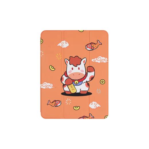 COMMA珂玛 iPad 灵动系列保护皮套带笔槽 商品图0