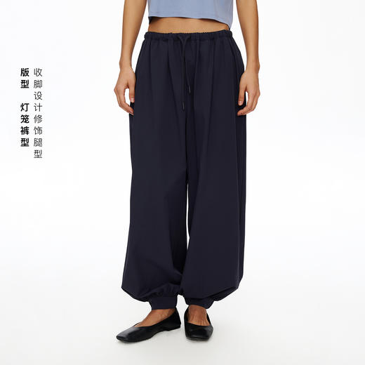 Oneup速干防晒灯笼裤 商品图1