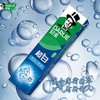 好来亮白+隔离牙膏 90g/支 商品缩略图3