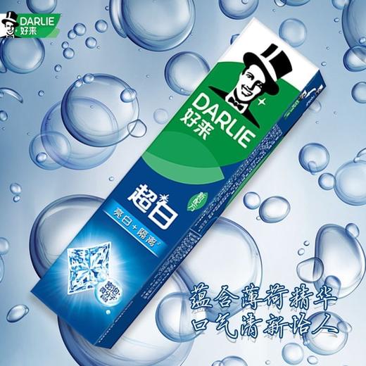 好来亮白+隔离牙膏 90g/支 商品图3