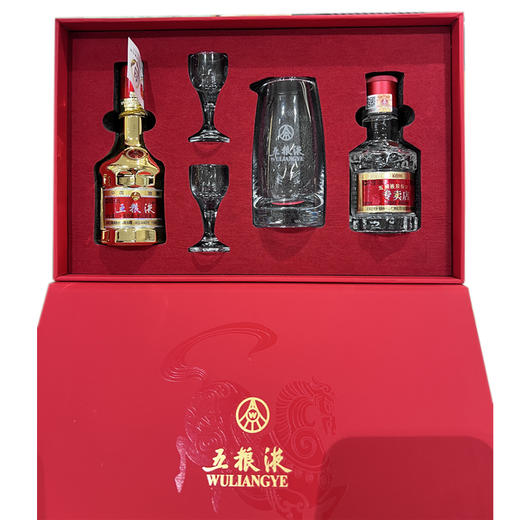 （赠品勿拍）五粮液2026年专卖店元春动销促品礼盒（金装50ml+专卖店50ml） 商品图2