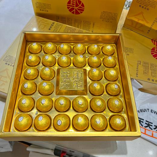 糖聚脆蜜金柑 纯甜无酸 精品大果金桔 商品图3