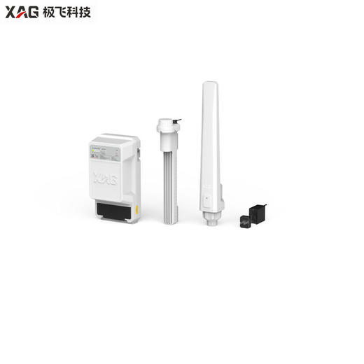 （预售）极飞 漫灌体验套装 智能农场 商品图0