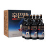 辛巴赫 青云之星美式淡色艾尔啤酒700ml/1瓶/6瓶 商品缩略图1