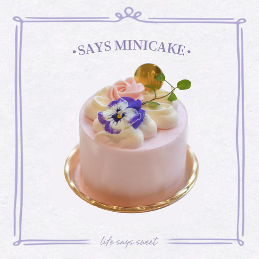 微风玫瑰迷你蛋糕 商品图0