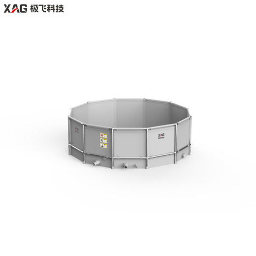 （预售）极飞 FFT 柔性水肥桶（3立方） 智能农场 商品图0