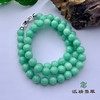 翡翠珠链 派瑞翡翠 绿色 商品缩略图0