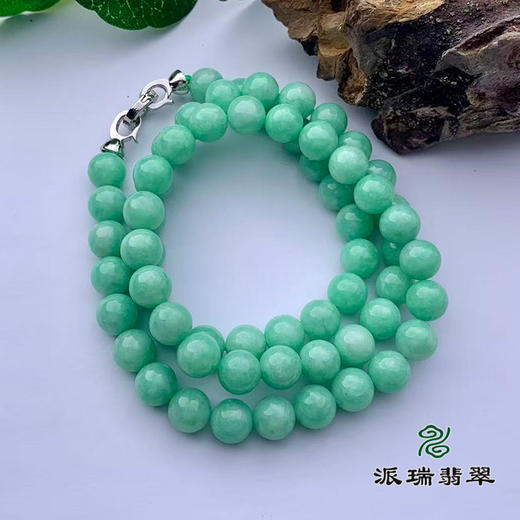 翡翠珠链 派瑞翡翠 绿色 商品图0