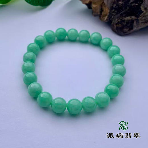 翡翠珠链 派瑞翡翠 商品图1