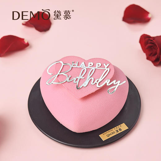 心跳恋曲·提拉米苏慕斯蛋糕|Heartbeat Love Song 商品图2