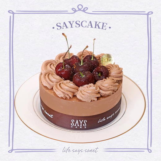 醇心伯爵 商品图0