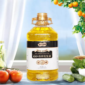 【秒杀】巨仁坚榜物理压榨一级花生油食用油2.5L