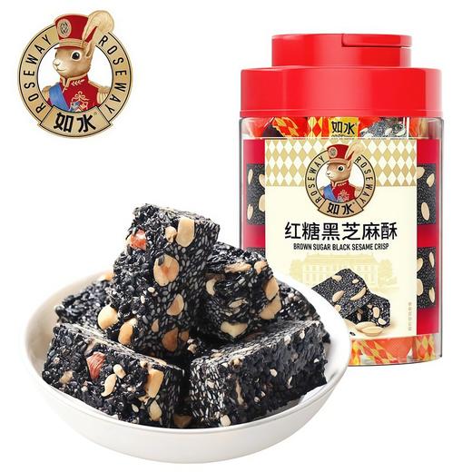 【秒杀】如水无糖黑芝麻酥300g 商品图0