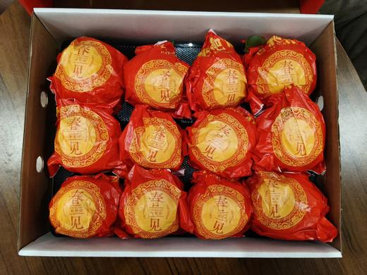 春见耙耙柑高端套盒12枚装礼盒【FY】 商品图1