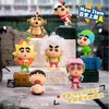 蜡笔小新 全明星系列 mini摆件 全7种 6只/盒 盲盒 商品缩略图0