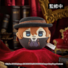 【GSC全款预售】动画《文豪野犬》系列 团子毛绒玩偶 中岛敦款/太宰治款/芥川龙之介款/中原中也款 GSM 商品缩略图2